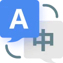 Translation Extension - Chrome Extension Logo
