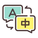 Image Translator - Chrome Extension Logo