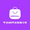 WBBIGSELL - Chrome Extension Logo