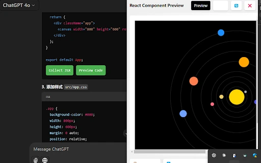 AI Code Preview - Chrome Extension - AI Tool Ocean