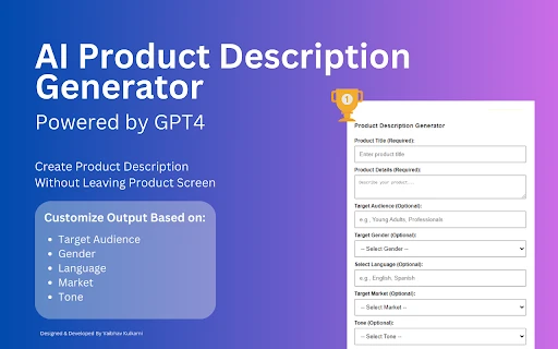 AI-Powered Product Description Generator - Chrome Extension - AI Tool Ocean