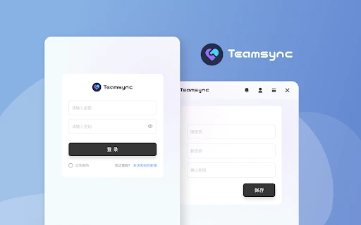 AI Work Assistant - Chrome Extension - AI Tool Ocean
