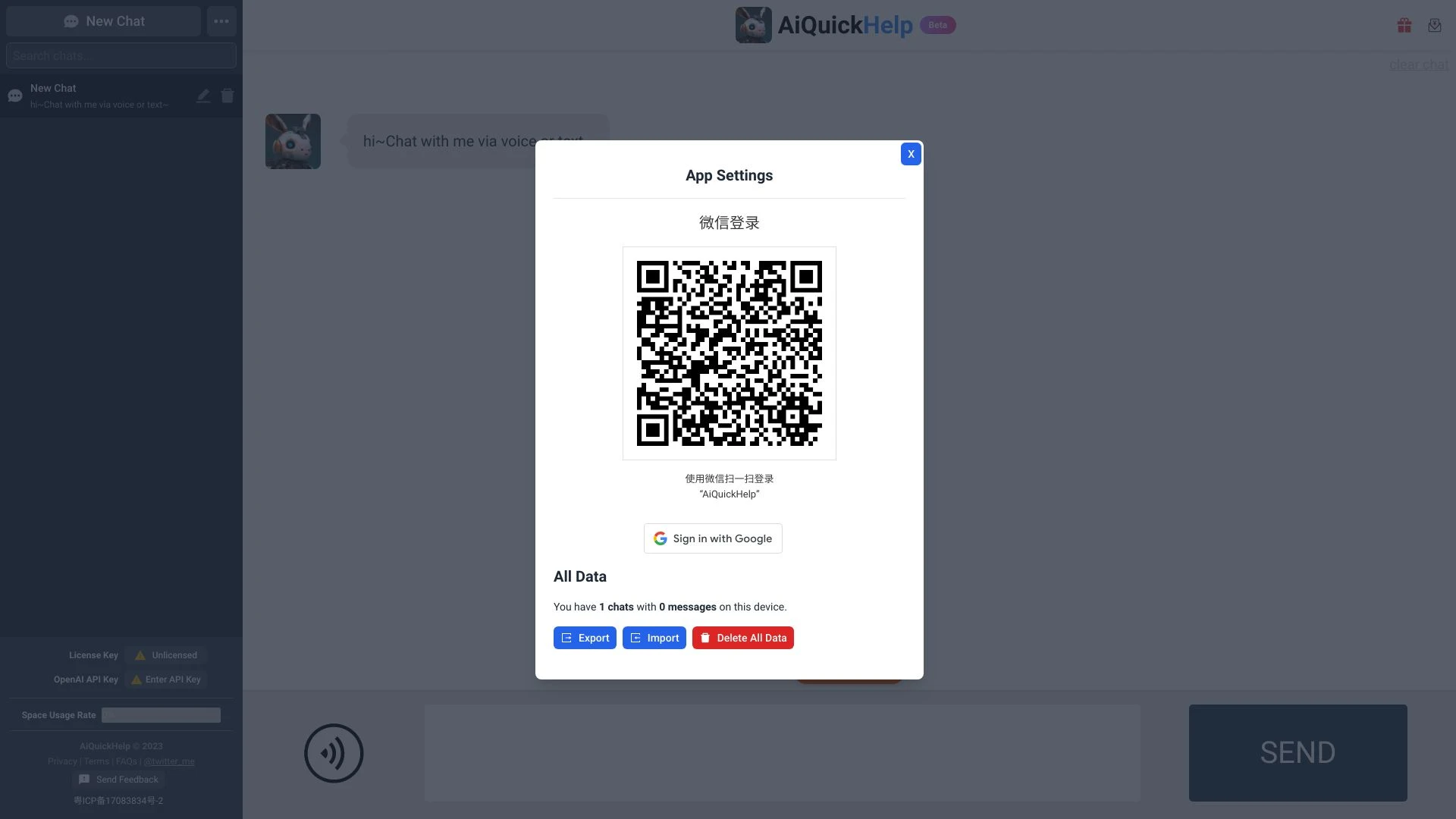 AiQuickHelp - AI Tool Ocean