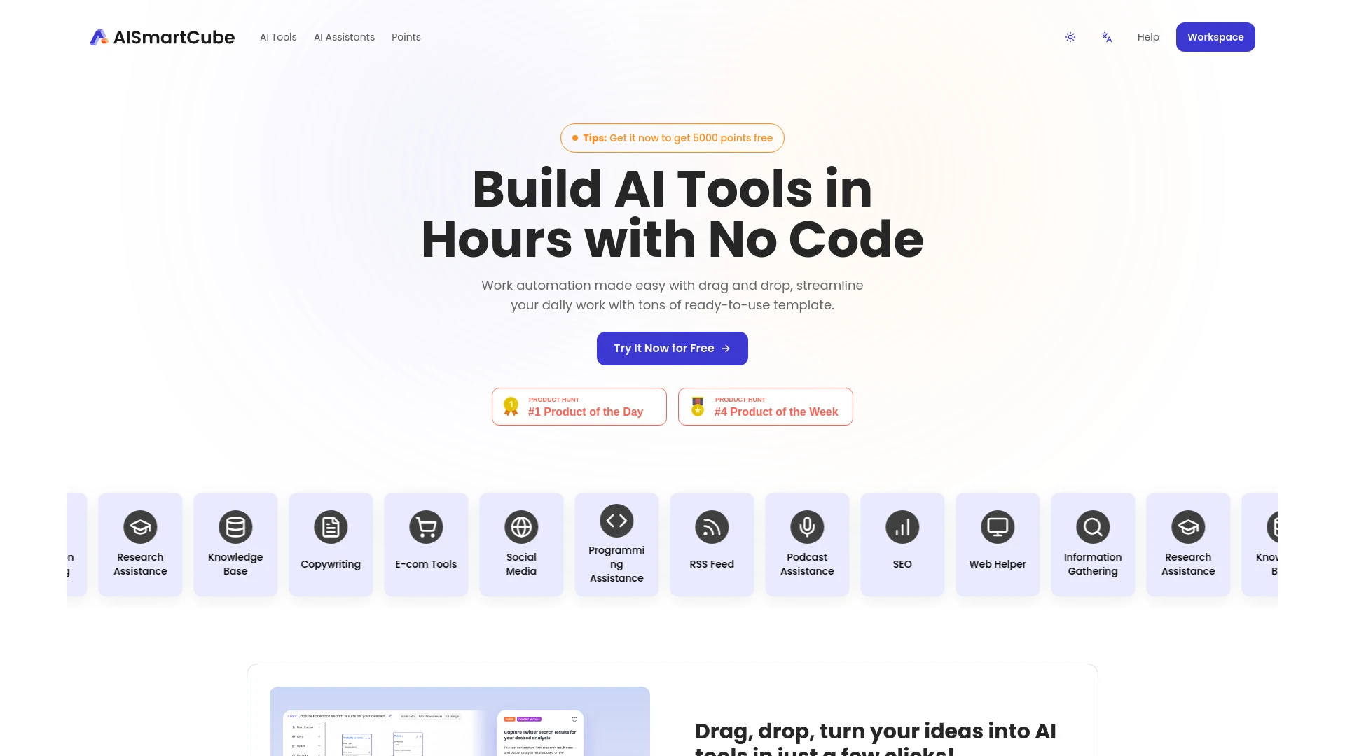 AISmartCube - AI Tool Ocean