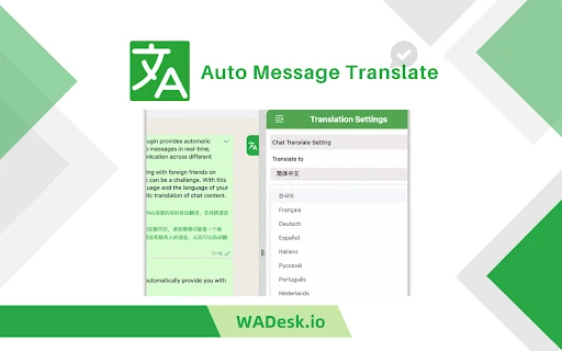 Auto WhatsApp Translator - AI Online Translator - Chrome Extension - AI Tool Ocean