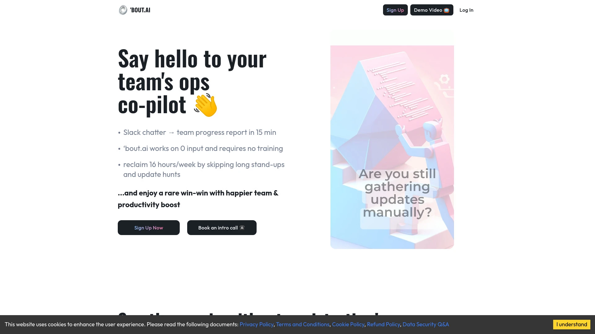 bout.ai - AI Tool Ocean