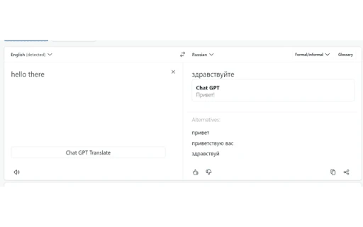 ChatGPT Integration - Chrome Extension - AI Tool Ocean