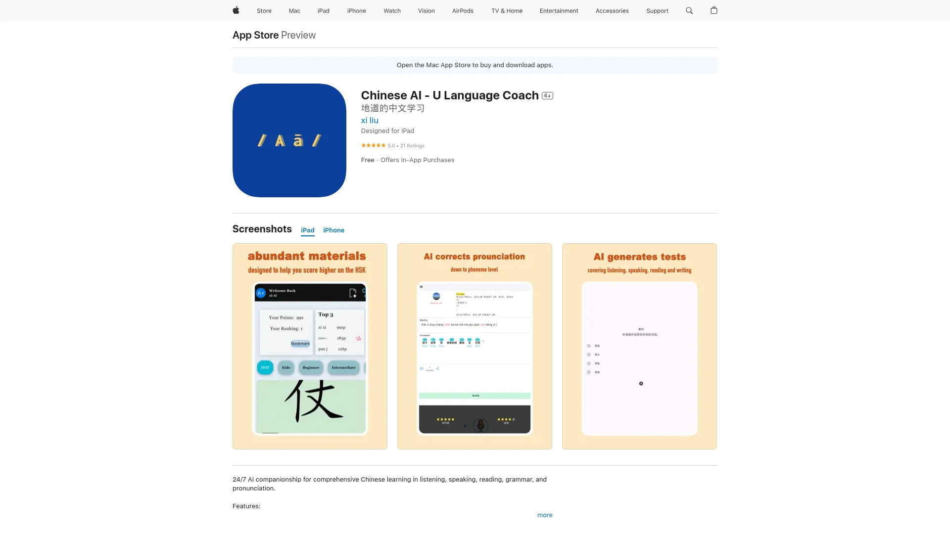 Chinese AI - U Language Coach - AI Tool Ocean