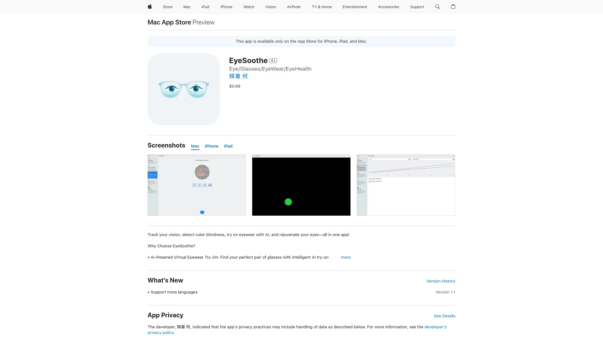EyeSoothe - AI Tool Ocean