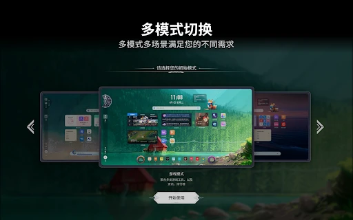 FatfoxTab - Chrome Extension - AI Tool Ocean