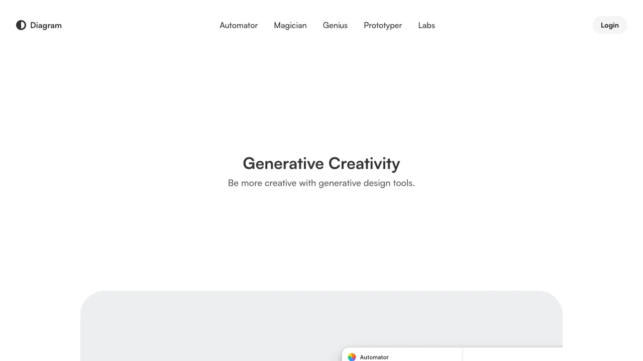 Figma - AI Tool Ocean