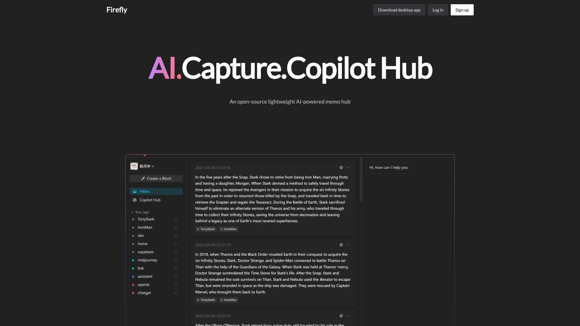 Firefly - AI Tool Ocean