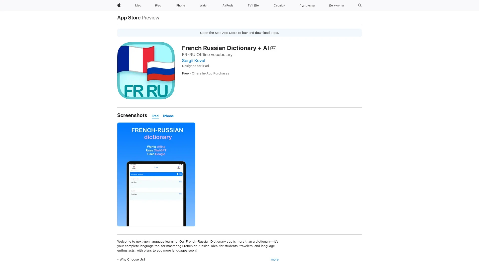 French Russian Dictionary + AI on the App Store - AI Tool Ocean