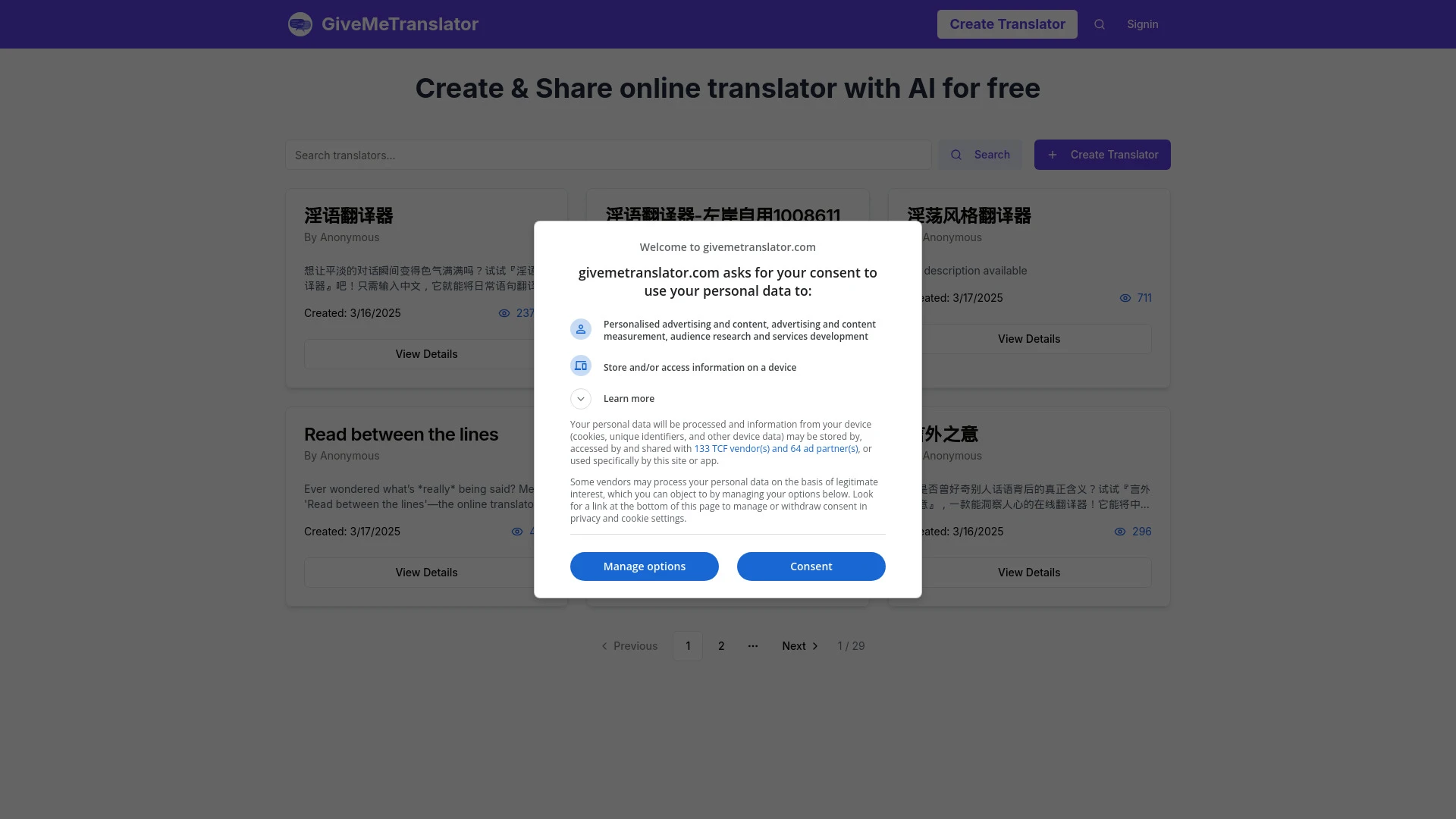 GiveMeTranslator - AI Tool Ocean
