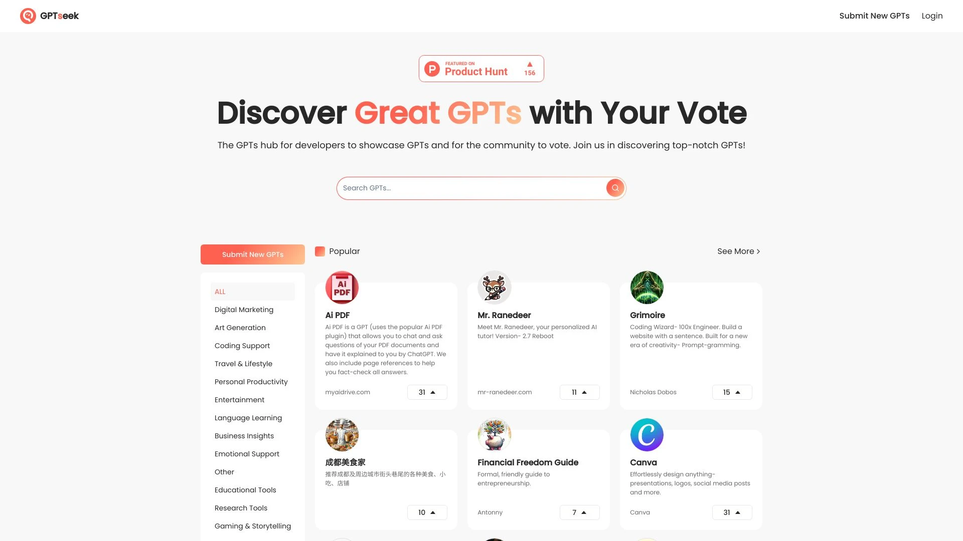 GPTseek - AI Tool Ocean