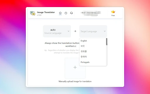 Image Translator - Chrome Extension - AI Tool Ocean