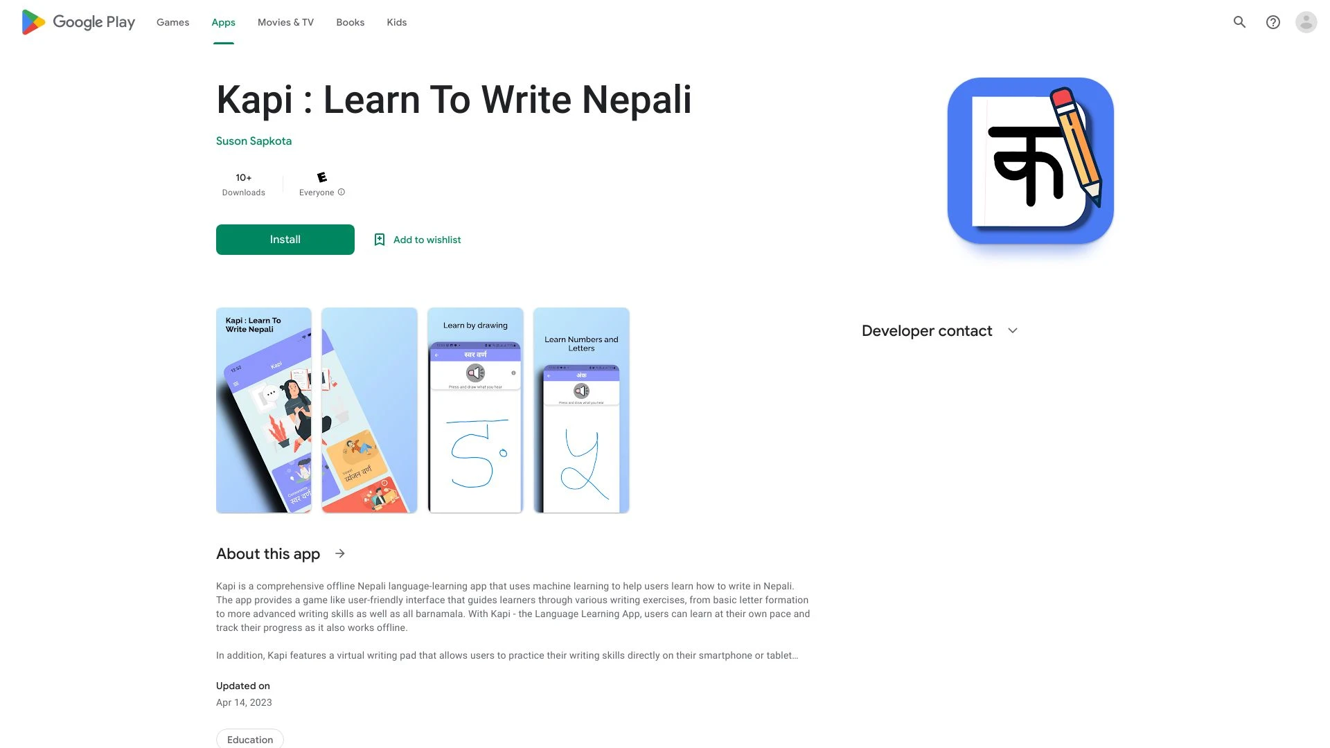 Kapi: Learn To Write Nepali - AI Tool Ocean