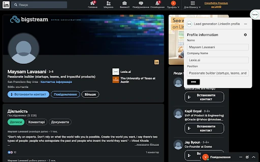 Lexie.ai Browser Extension - Chrome Extension - AI Tool Ocean