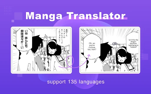Manga Translator - Chrome Extension - AI Tool Ocean