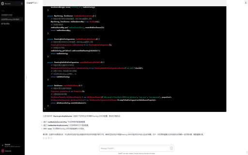 Maximize OpenAI Chat Interface - Chrome Extension - AI Tool Ocean