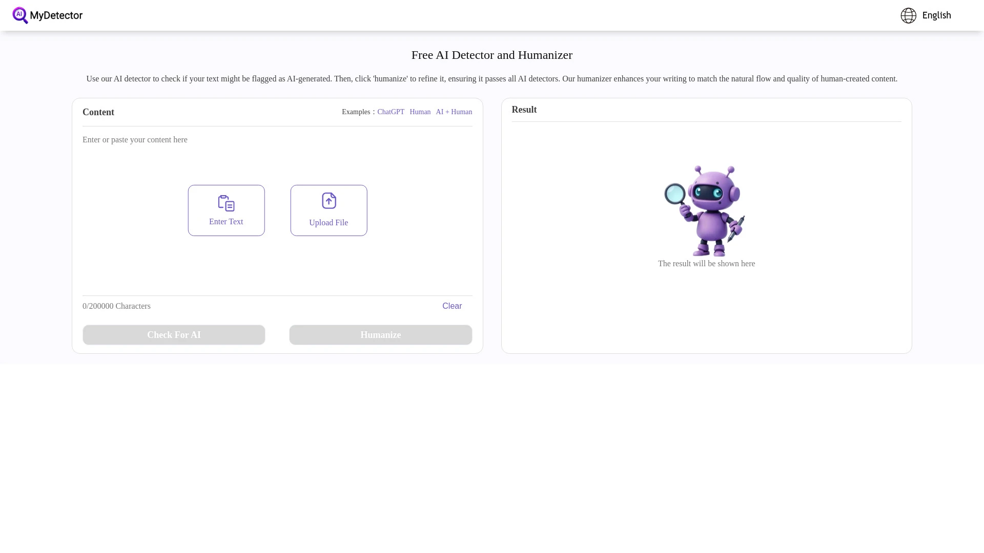 MyDetector AI - AI Tool Ocean