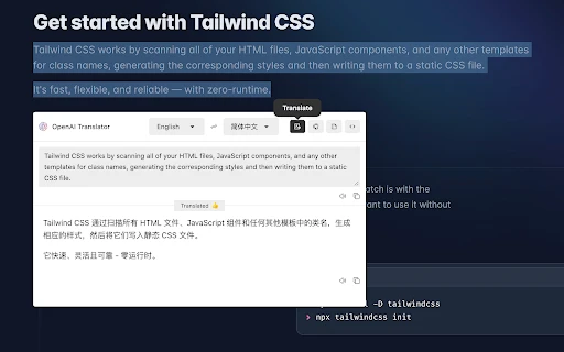 OpenAI-Translator - Chrome Extension - AI Tool Ocean