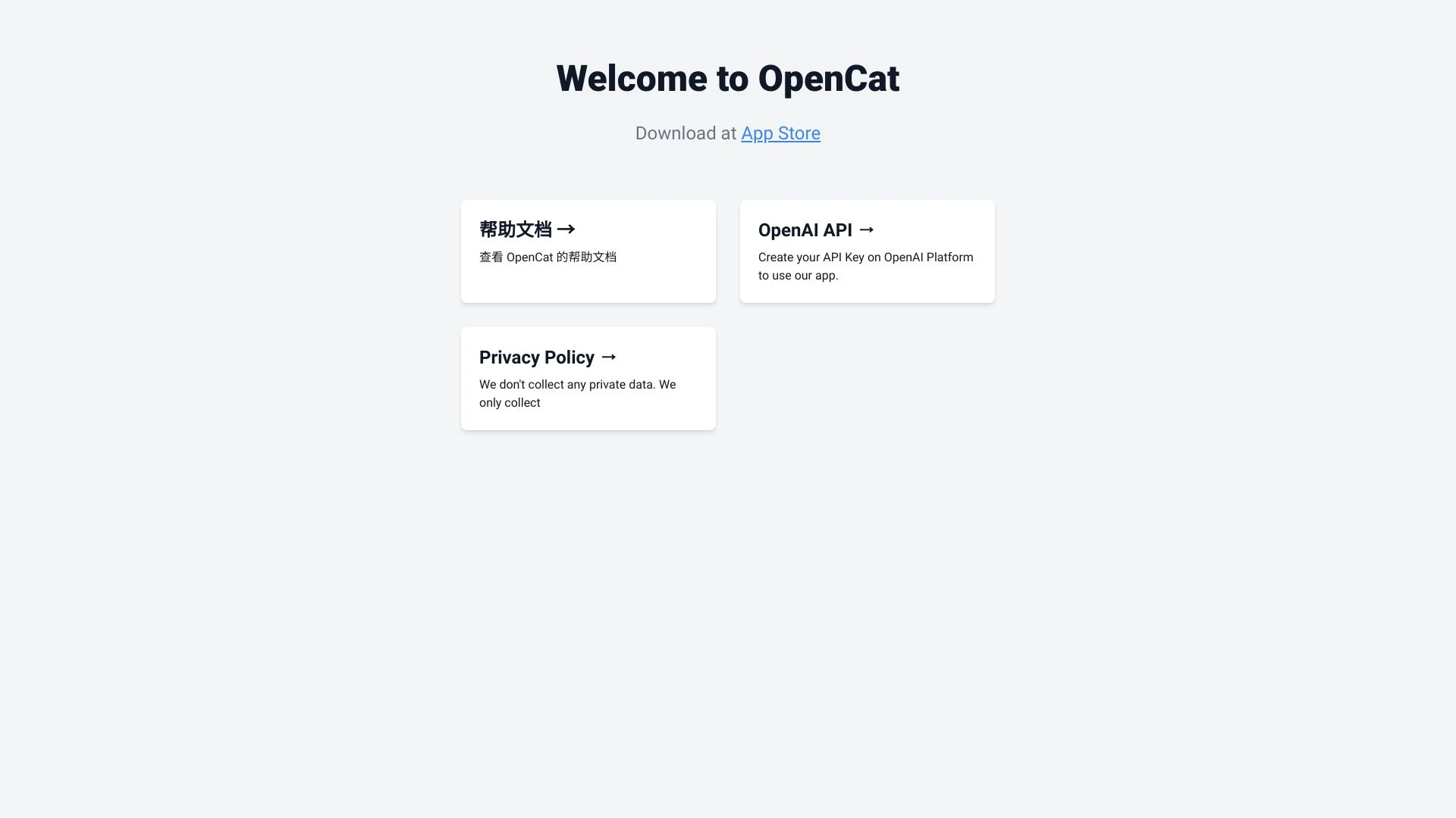 OpenCat - AI Tool Ocean