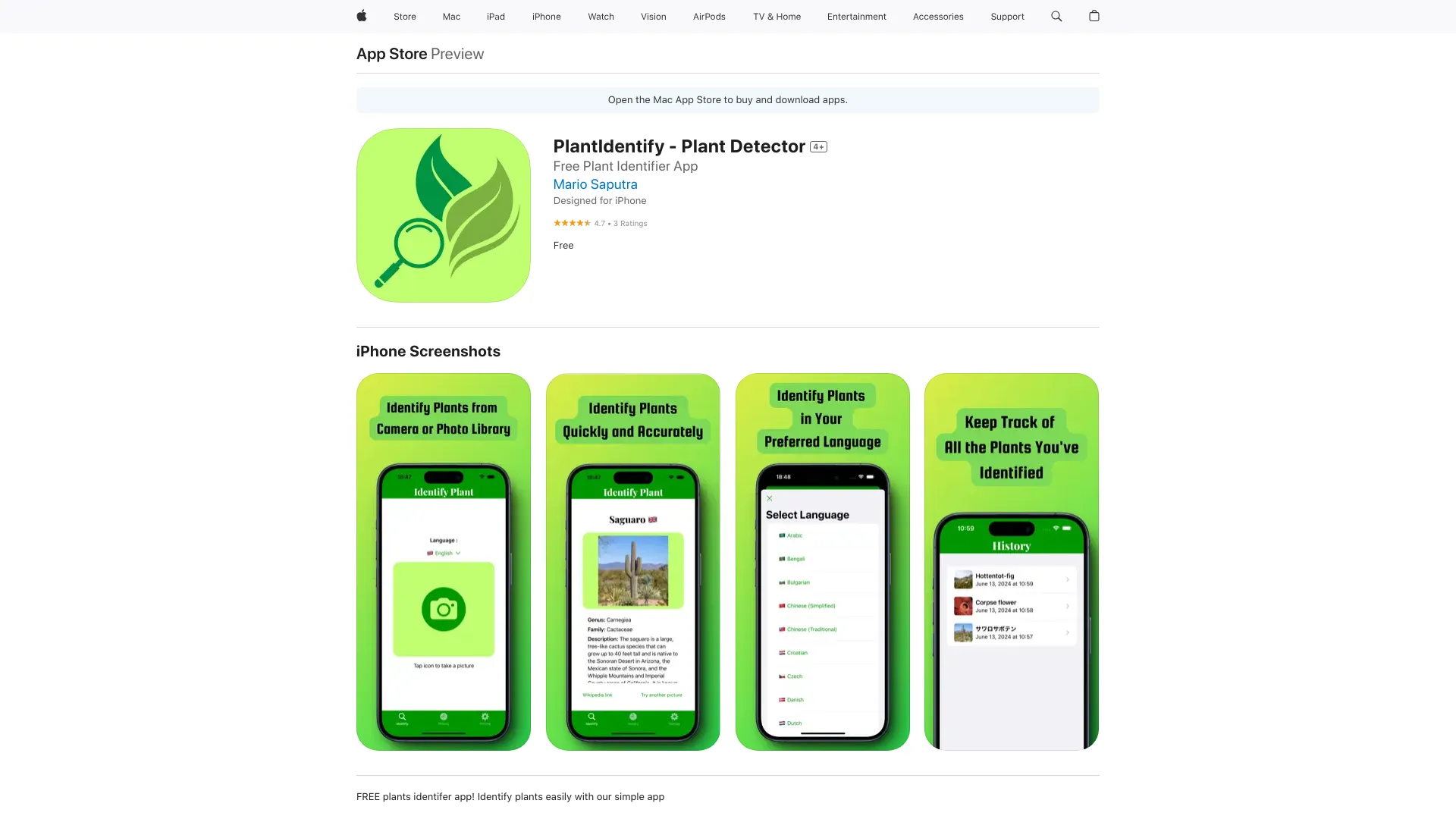 PlantIdentify - Plant Detector - AI Tool Ocean
