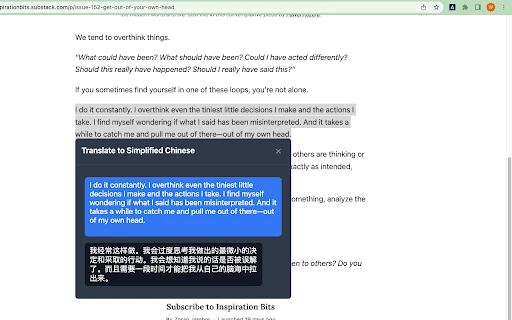 Right Click Translator - Chrome Extension - AI Tool Ocean