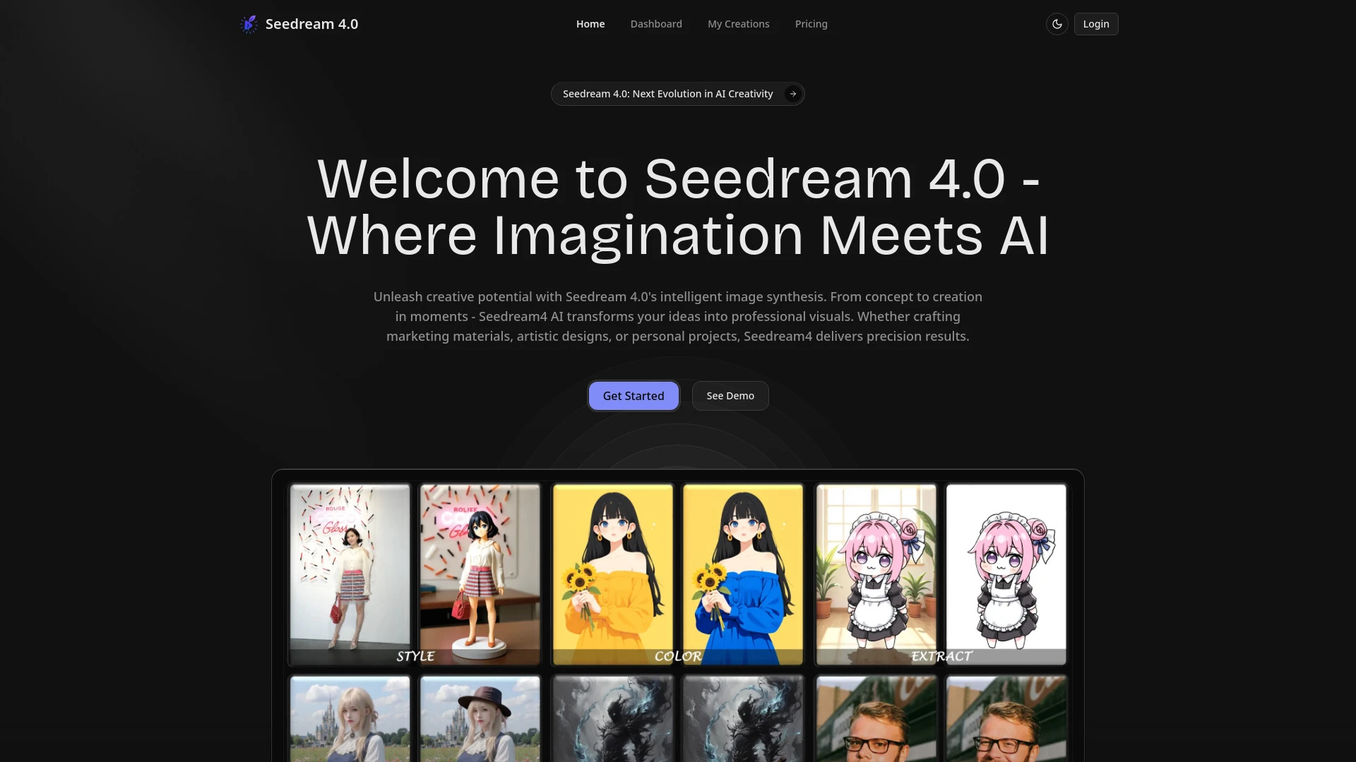 Seedream 4.0 - AI Tool Ocean