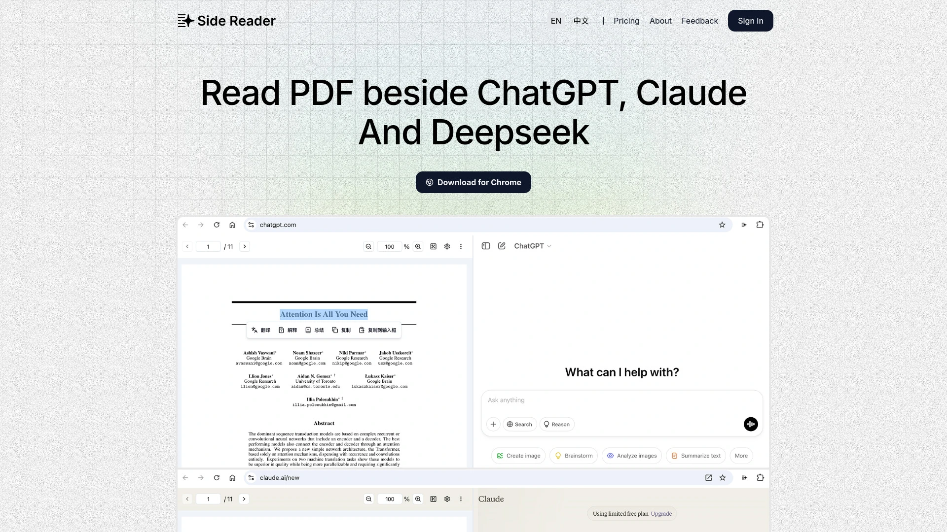 Side Reader - AI Tool Ocean