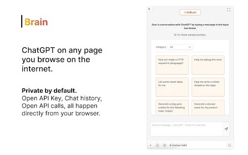 SideBrain - Chrome Extension - AI Tool Ocean