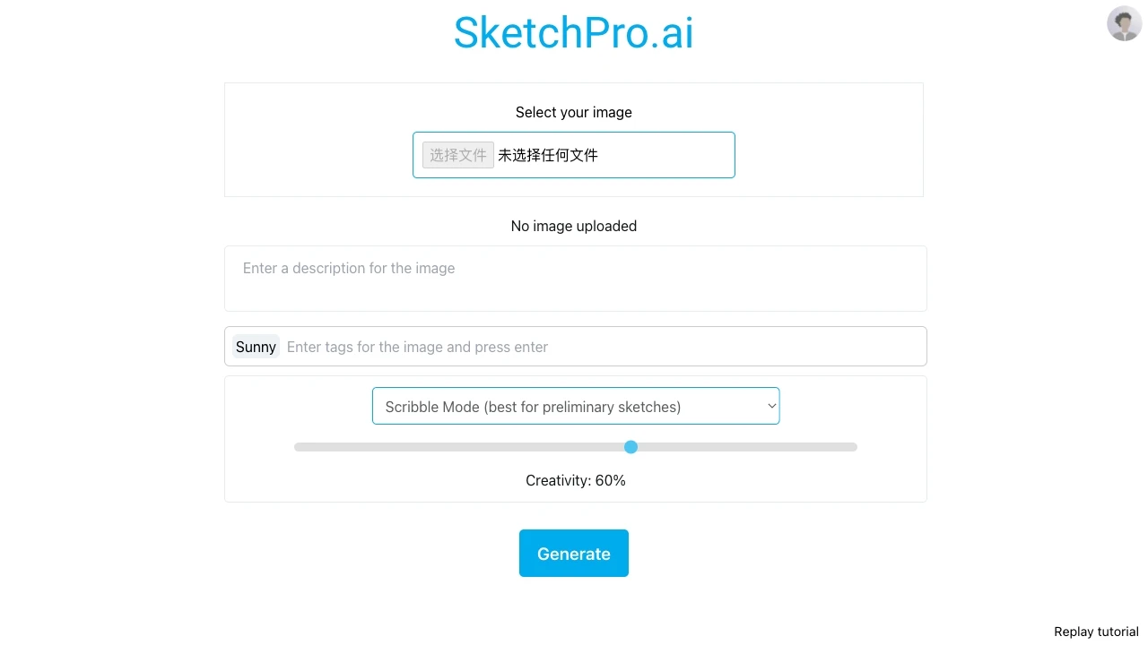 SketchPro - AI Tool Ocean