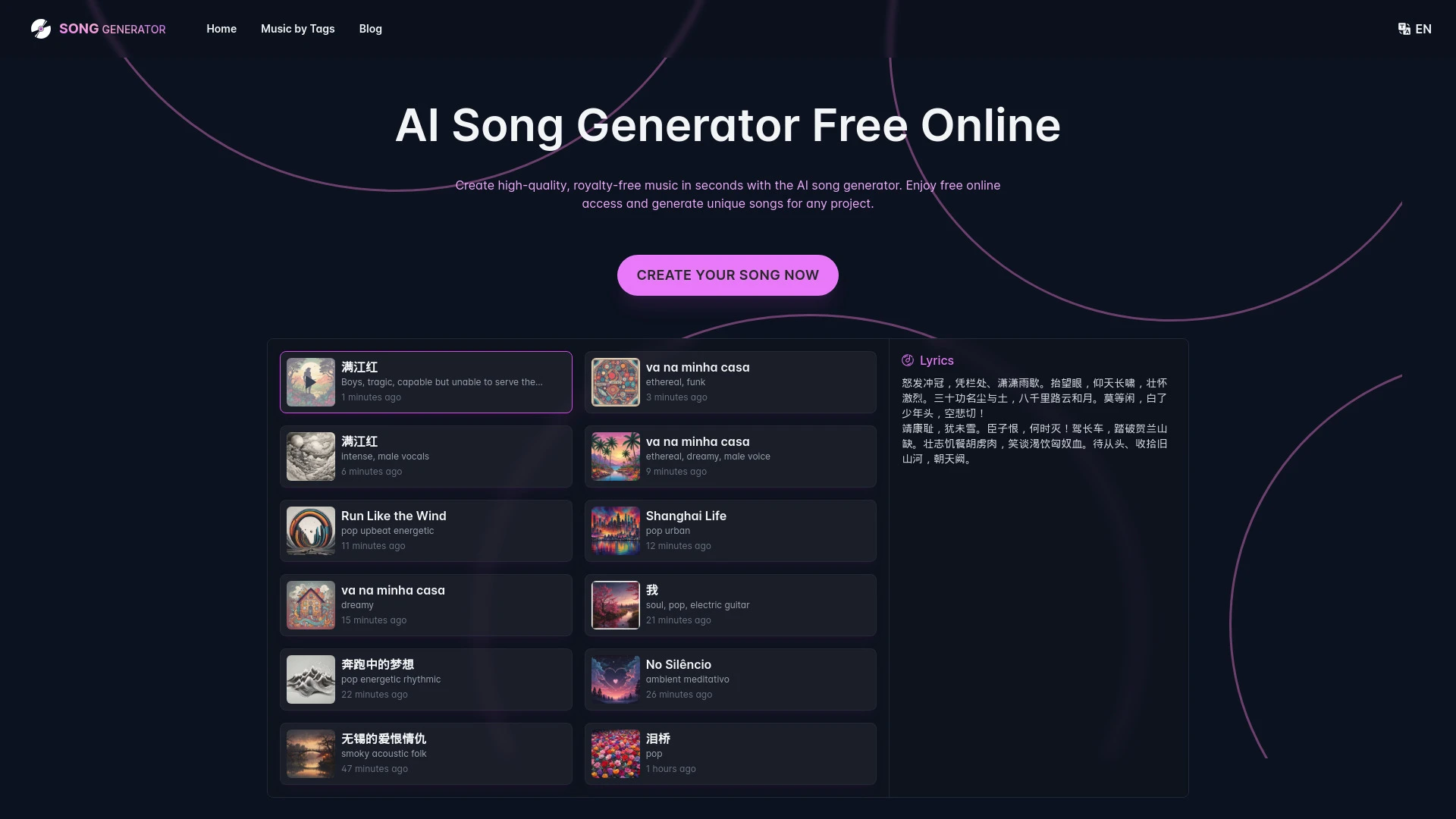 SongGenerator.io - AI Tool Ocean