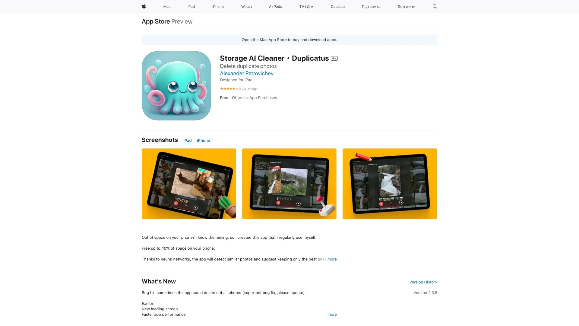 Storage AI Cleaner・Duplicatus - AI Tool Ocean