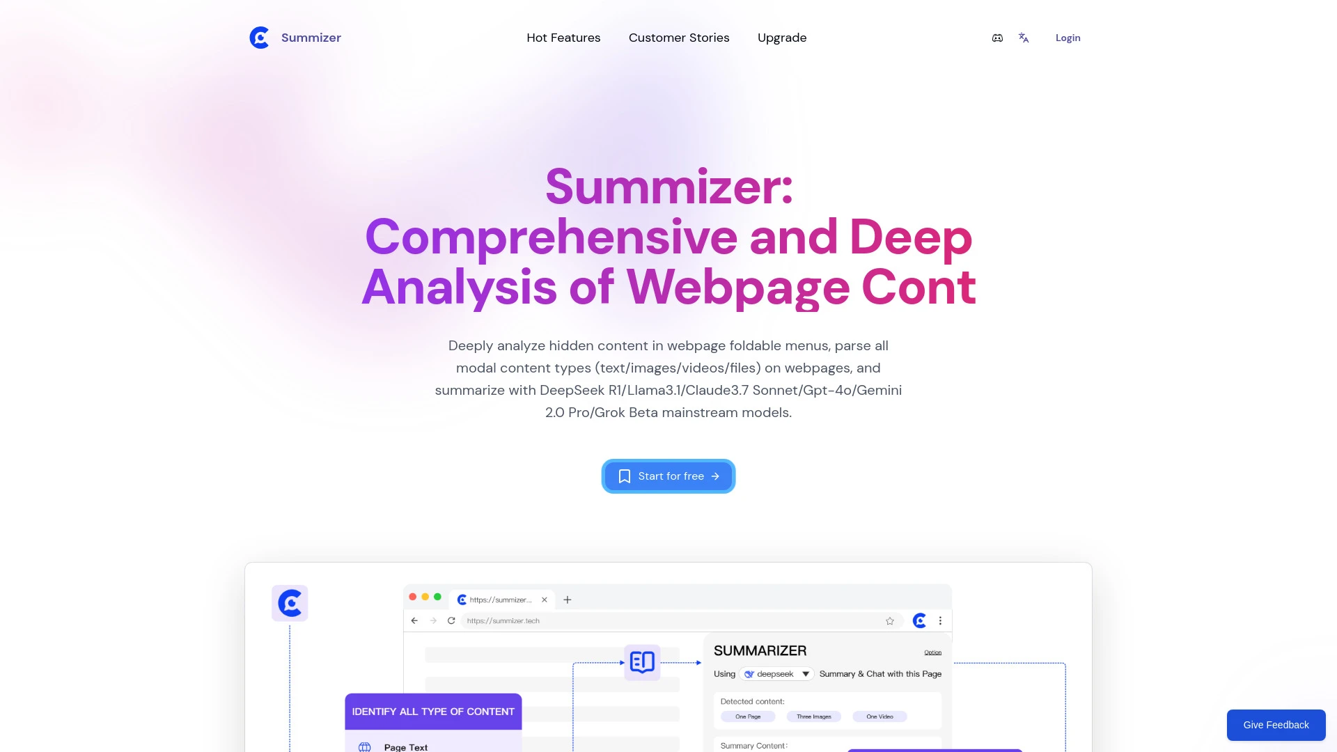 Summizer - AI Tool Ocean