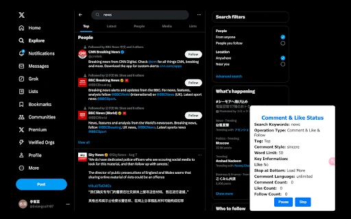 Twitter Growth AI - Chrome Extension - AI Tool Ocean