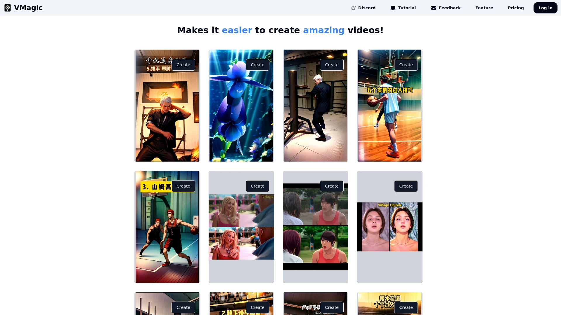 VMagic AI - AI Tool Ocean