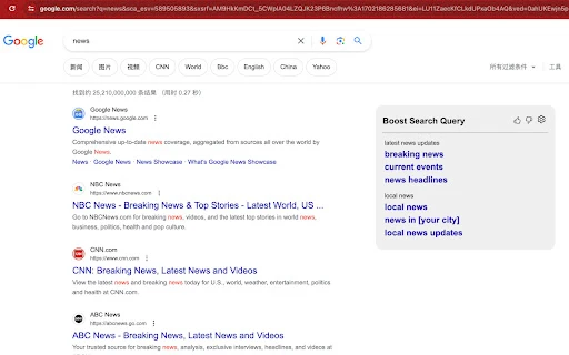 Web Search Boost - Chrome Extension - AI Tool Ocean