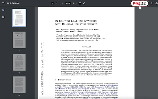 Youdao Speed ​​Reading Chrome browser paper reading plug-in - Chrome Extension - AI Tool Ocean