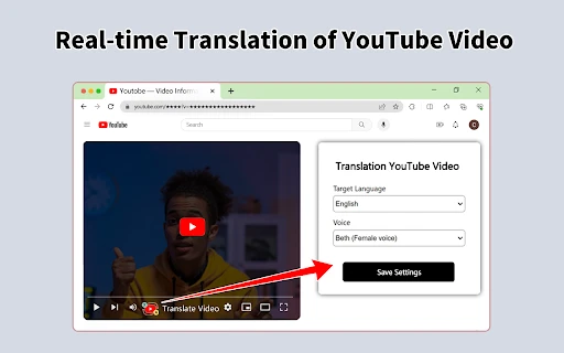 YouTube Real-Time Translation - Chrome Extension - AI Tool Ocean